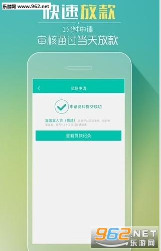 魔法现金APP最新版涉嫌违法犯罪问题探讨