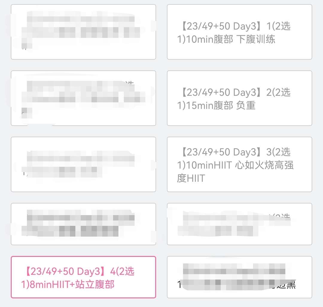 DD224最新网站探索，前沿信息与多元内容集结地