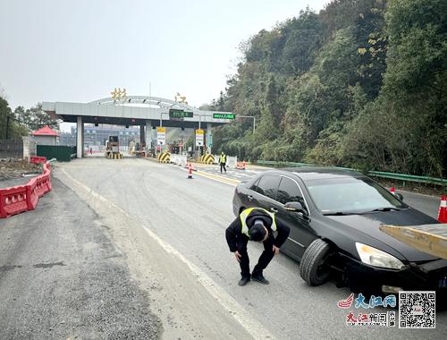 模型解题 第74页