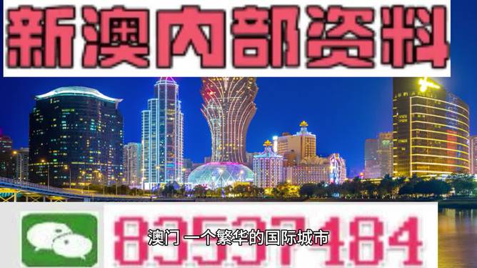 2024年澳门全年免费大全,具体操作步骤指导_Console83.74