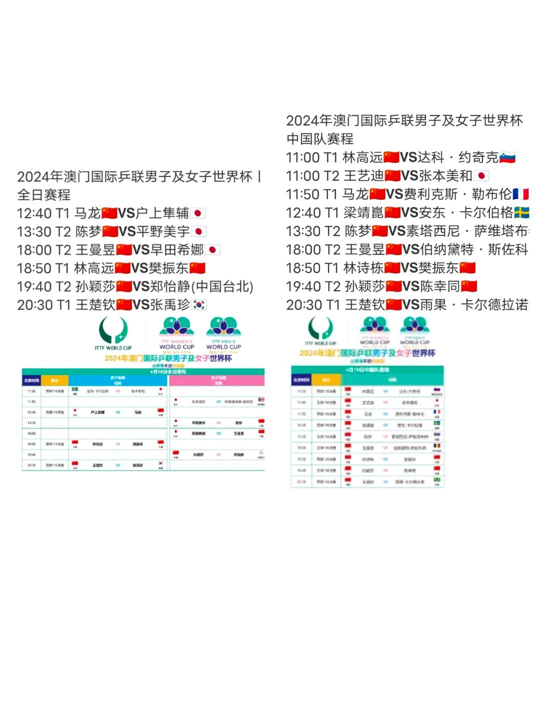 新澳门最新开奖记录大全优酷,系统化推进策略研讨_eShop62.558