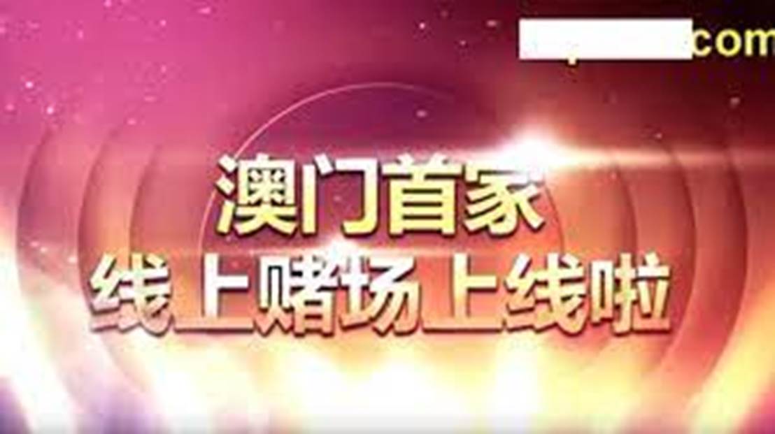 2004新澳门天天开好彩,高效实施方法解析_豪华款49.281