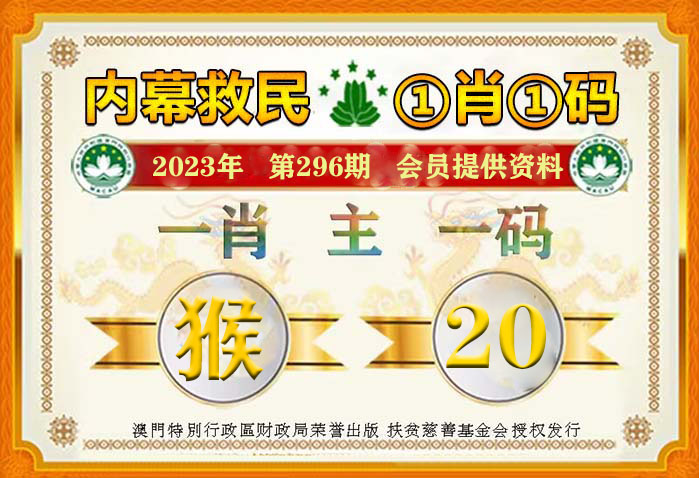 澳门平特一肖100准吗,传统解答解释落实_复古版64.751