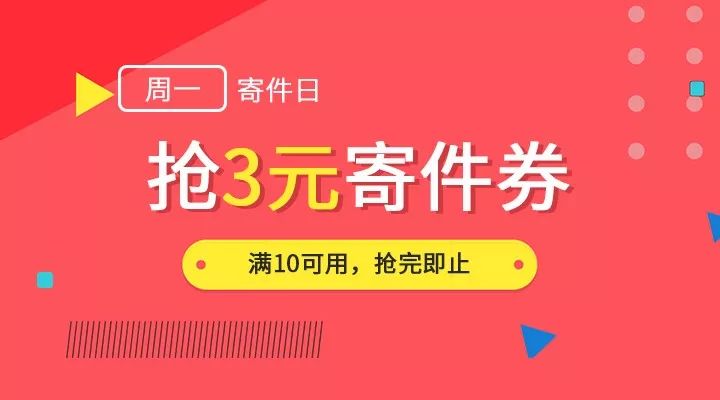 2024澳门天天彩期期精准,最佳精选解释落实_AR27.125