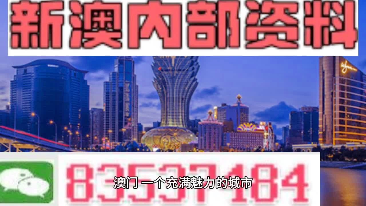 高中网课 第3页