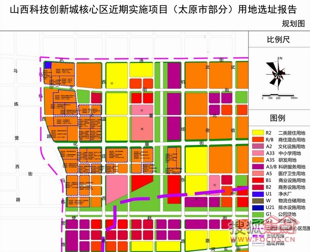 太原科创城打造科技创新高地新征程的最新动态