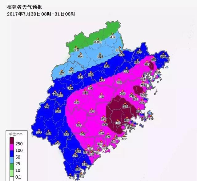 漳浦台风最新动态，全方位应对与实时关注