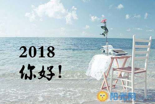 2017最新伤感说说与图片，情感共鸣的瞬间