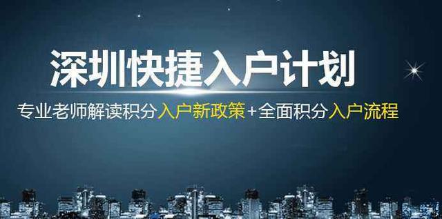 深圳50岁以上人群职场重生，最新招聘引领新生机