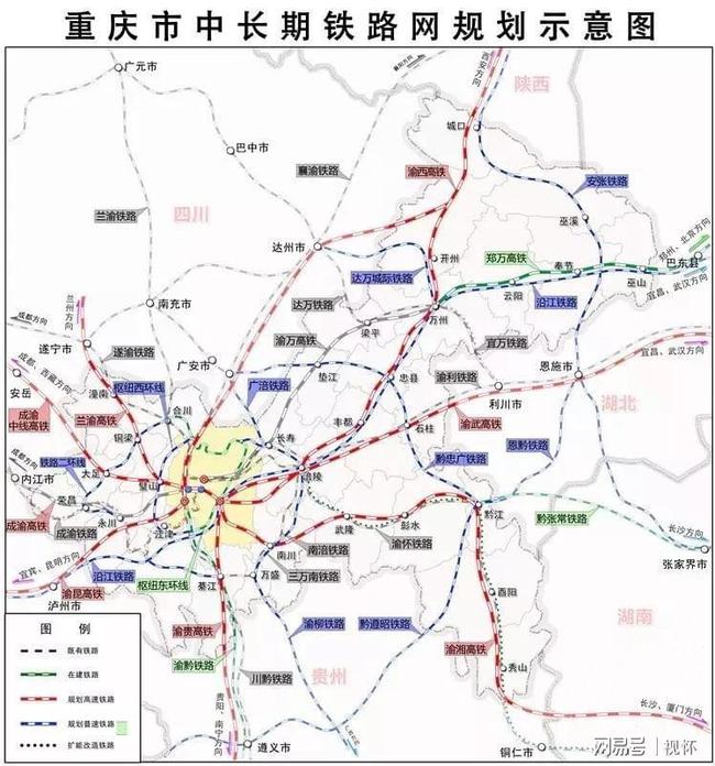 重庆渝西高铁最新规划，区域发展的强力引擎